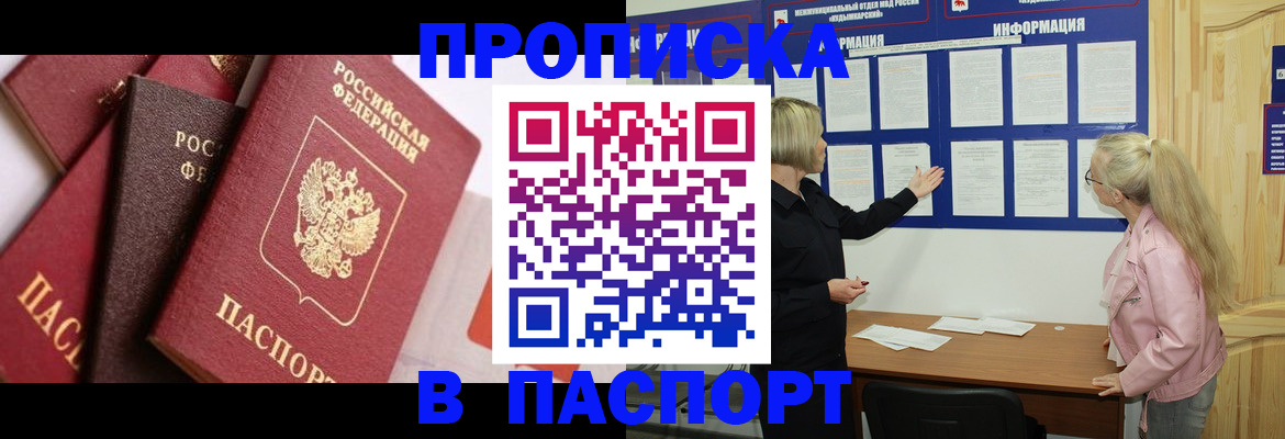 форма 3 в Рузаевке